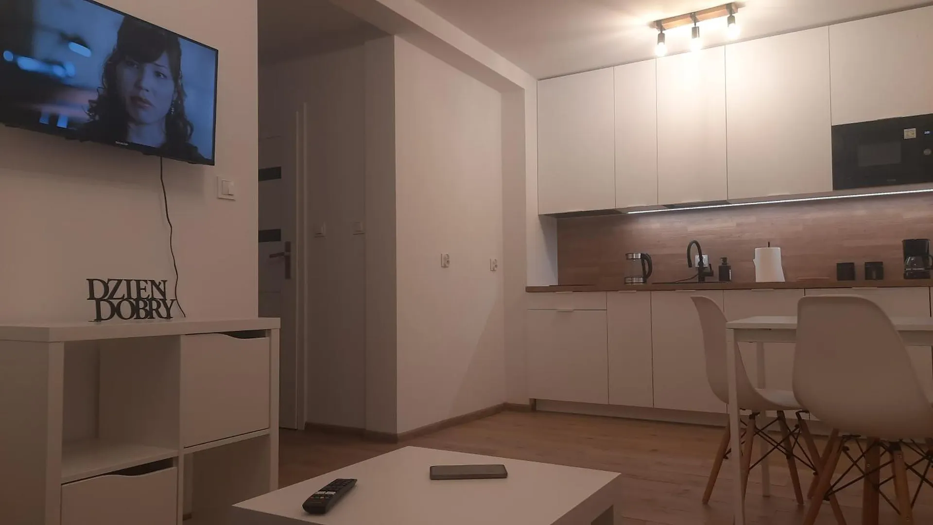 Apartamenty Krakow-Bielany 0*, Krakow